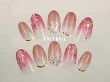 ファストネイル 大宮西口駅前店(FAST NAIL)/バレンタイン 【12008】