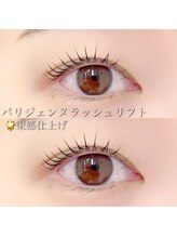クイックアイラッシュ 池袋店(Quick eyelash)/パリジェンヌラッシュリフト