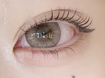 ブリランテ/東池袋/次世代まつげパーマ