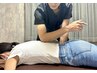 残り5名様《人気No. 1》全身が辛い方はこちら◎90分初回￥9000→￥5000