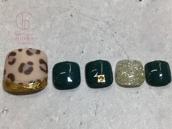 キャンアイドレッシー 平塚店/foot定額コース6,500円