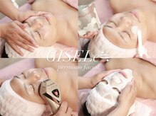 ジゼル(GISELe≒)