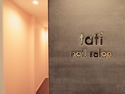 ネイルサロン タチ(tati)の写真