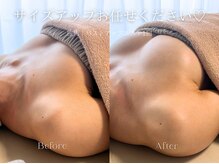 エメ(Aimee)/バストアプエステ