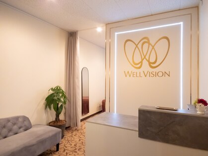 ウェルビジョン 代官山(WELL VISION)の写真