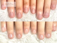 グレースレディ 神戸北店/