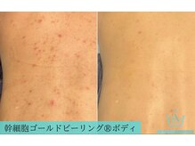 リメイククリニカルビューティー(Remake clinical beauty)/