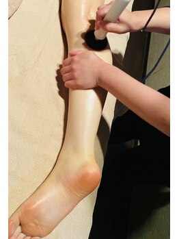 ハピエスト 御坊店/高周波ラジオ波のお手入れ