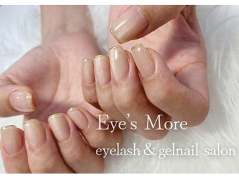 アイズモア 国立店(Eye's More)/