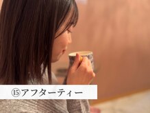 Espoir 美容整体/ファシア美整体/オイルケア/骨格調整/姿勢改善/小顔【エスポワール】/