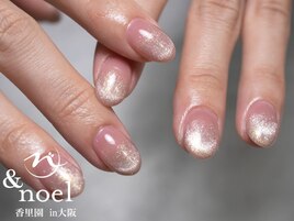 春夏秋冬ワンホンネイル