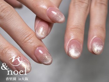 ノエル(Noel)/春夏秋冬ワンホンネイル