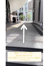 サロン ド ヴェルノ(Salon de VERNO)/~サロンご案内8~