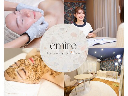 エミレ(emire)の写真