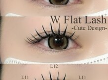 リーベスト 四条畷店(REBEST)/Wフラット/まつげ/四條畷