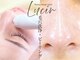 ルシール 仙台店(lucir)の写真