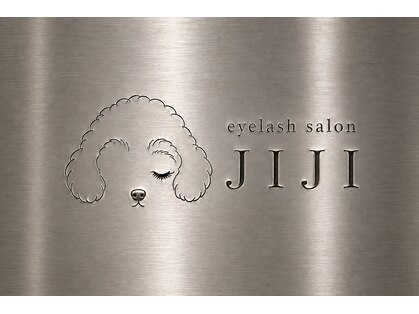 もみの森 ジジ(JIJI)の写真