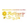 ルフルリール(Refleurir)ロゴ