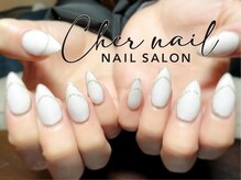 シェル ネイル(Cher nail)/ラインフレンチ【Cher nail】