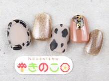 ネイルサロン きのこ/選べるデザインSコース