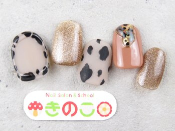 ネイルサロン きのこ/選べるデザインSコース