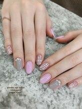 プライベート ネイルサロン マーマ(murmur)/ツイードネイル