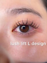 ベクヴェーム(Bequem)/ラッシュリフト（まつ毛パーマ）