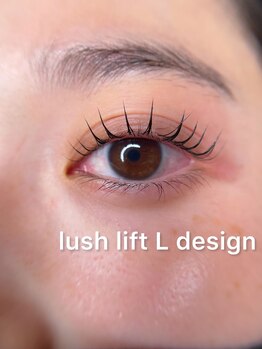 ベクヴェーム(Bequem)/ラッシュリフト（まつ毛パーマ）