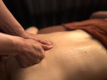 リラックスサロン(Relax salon)