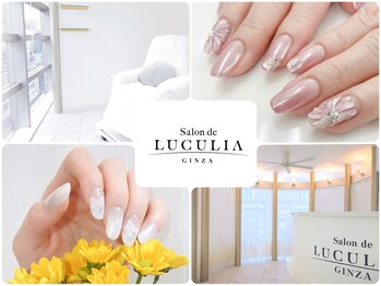 サロンドルクリア 銀座店(Salon de LUCULIA)