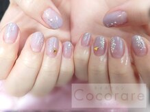 ココラーレ(cocorare)/定額ハンド¥6000オフケア込