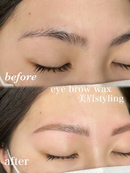 ノエル(Noel)/美眉スタイリング　担当なぎ