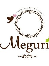 メグリ(Meguri)&nbsp;松本 
