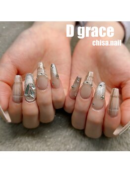 ディーグレース(D.Grace)/人気のチェックにマググラ