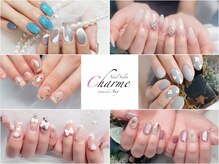 シャルム(Charme)
