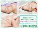 サロン リア(Salon Li’a)の写真