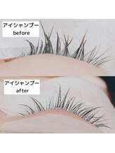 ロアブロウ 高知(LOA-brow)/アイシャンプー