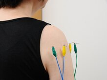 こさつ鍼灸治療院/