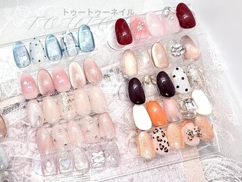 9月秋ネイル定額デザイン