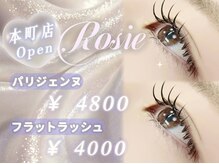 ロジー 仙台本町店(Rosie)