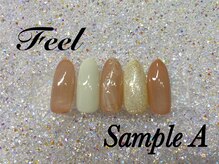 フィール(Feel)/シンプルプラン】Aコース￥5800