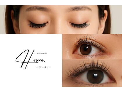 ウール(Heure.)の写真