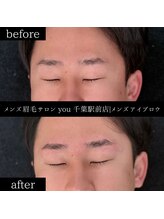 ユー 千葉駅前店(you)/ビフォ－アフター写真