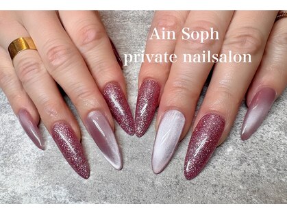 アインソフ(AinSoph)の写真