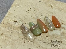 ミッタ 戸坂店(Mitta)/サンプル