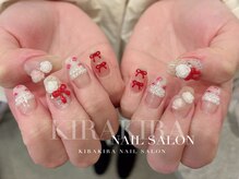 きらきらネイルサロン/