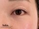 ハク(haku.)の写真/【トリートメント付き♪初回LEDシングルラッシュ￥8,500～】持続力×ダメージレスでナチュラルな上品に☆