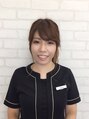 チャオ Ishihara