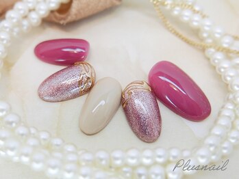 プラスネイル 自由が丘店(PLUS NAIL)/【507】定額7,139円ミラー