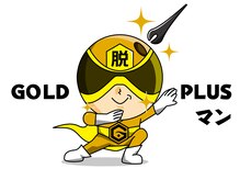 ゴールドプラス 日立店(GOLD PLUS)/公式キャラクターGOLDPLUSマン